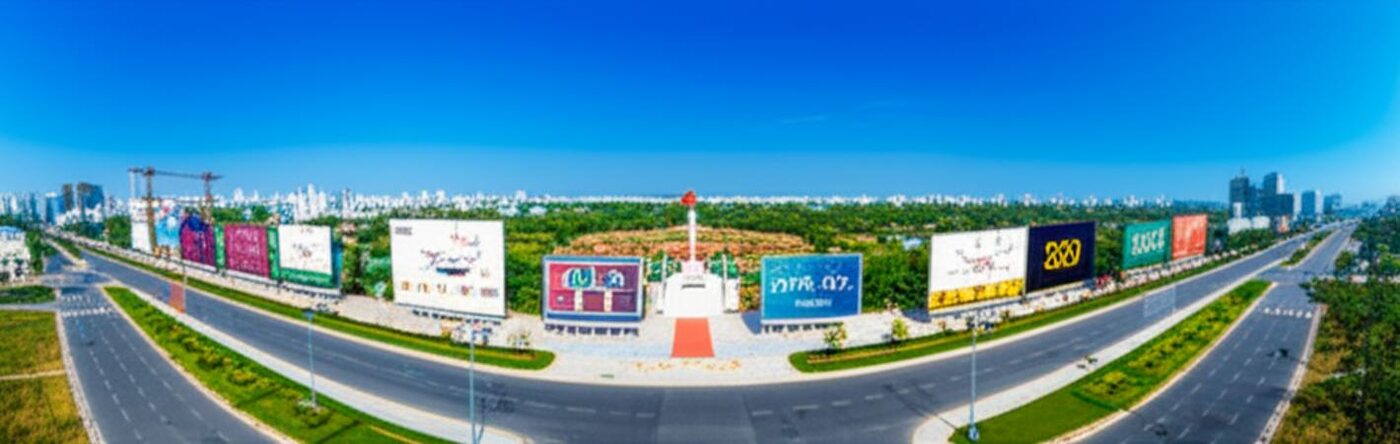 Điện Biên 2025: SEO & historical integration.