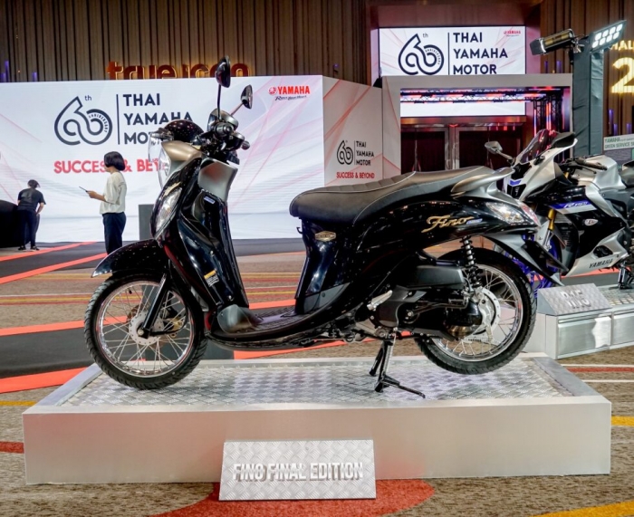 ‘Huyền thoại xe ga’ 125cc giá 36 triệu đồng của Yamaha sắp về đại lý Việt, đẹp lấn át Honda SH Mode huyen thoai xe ga 125cc gia 36 trieu dong cua yamaha sap ve dai ly viet dep lan at honda sh mode